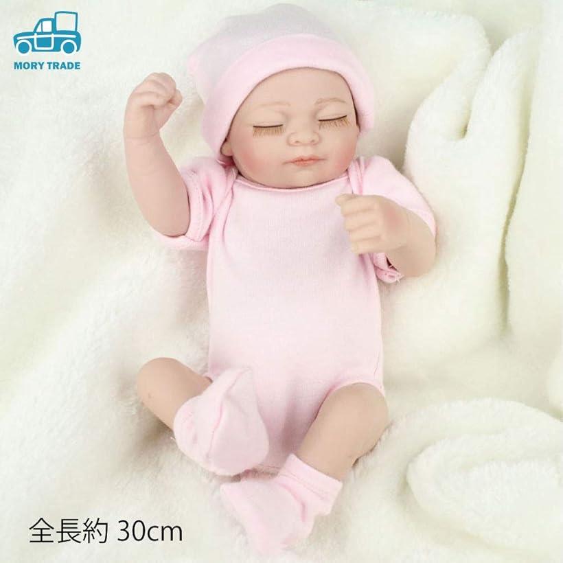 楽天市場】【楽天ランキング1位入賞】morytrade 人形 赤ちゃん