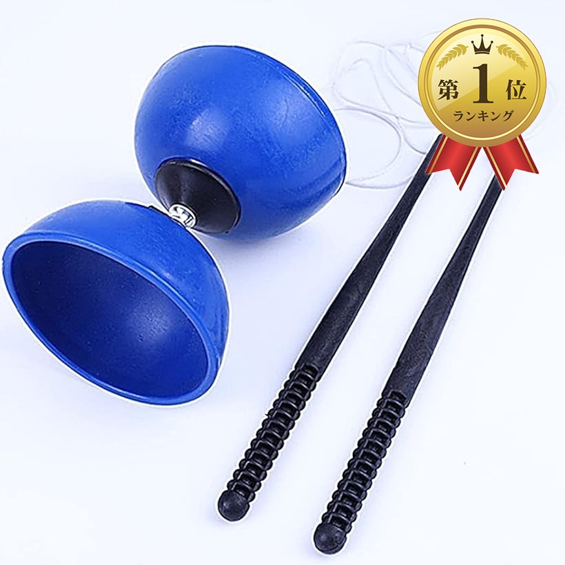 楽天市場】【楽天ランキング1位入賞】中国ゴマ ディアボロ