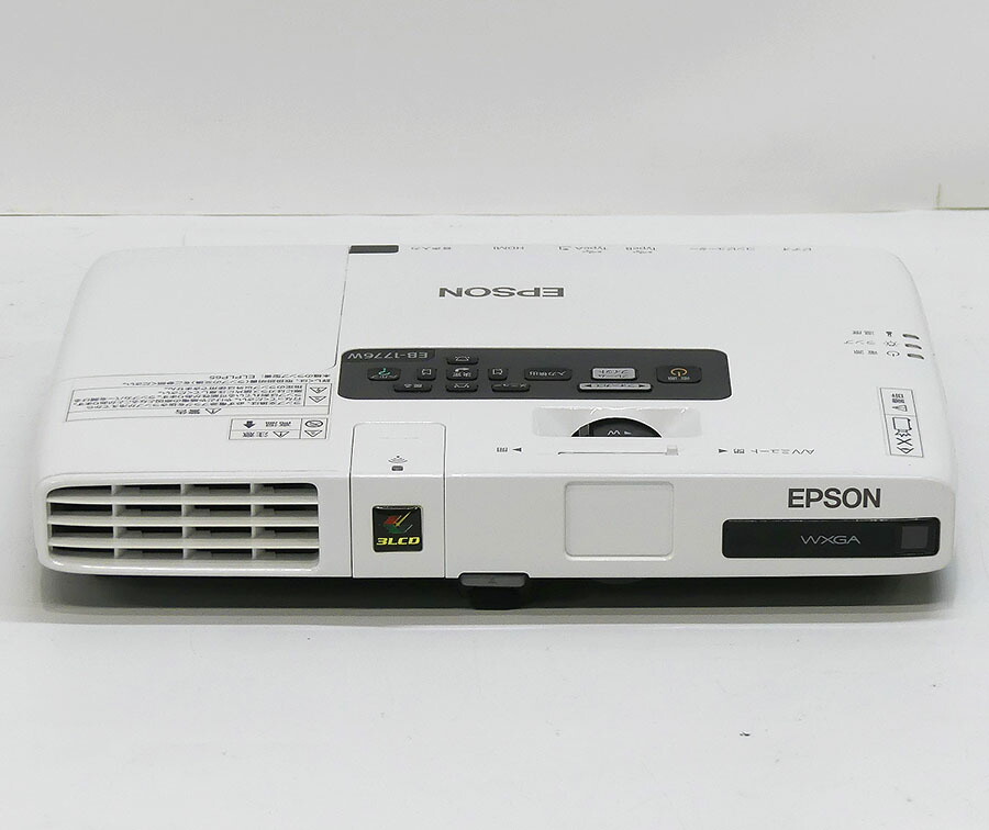 楽天市場】EPSON エプソン EB-1776W モバイルプロジェクター (3000