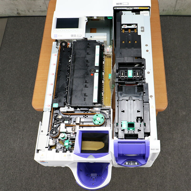 楽天市場】GLORY 自動釣銭機 RT-380-H RAD-3802021年製 セルフ決済用