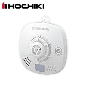 楽天市場】【月間優良ショップ】HOCHIKI/ホーチキ【熱式・音声】住宅用