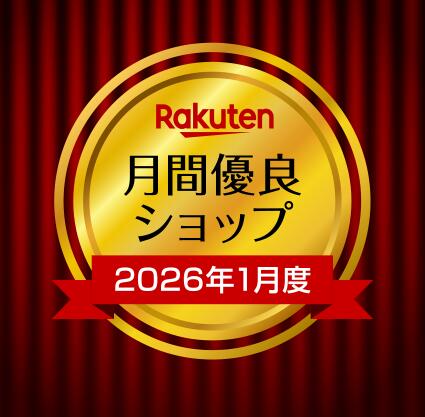 楽天市場】【月間優良ショップ】T-FAL ティファール｜インジニオ・ネオ