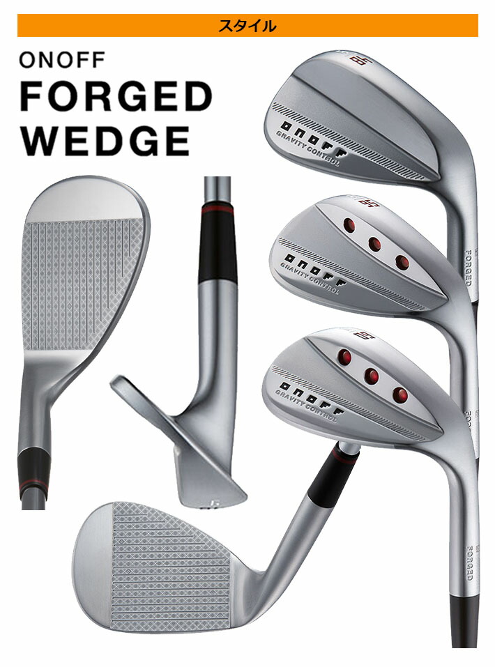 楽天市場】[メーカーカスタム] ONOFF FORGED WEDGE オノフ フォージド
