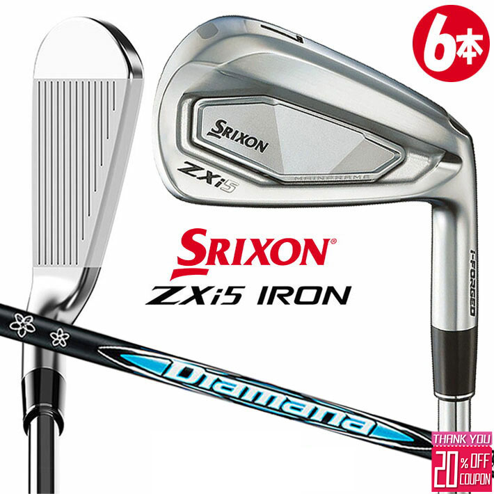 楽天市場】srixon amica アイアン セットの通販