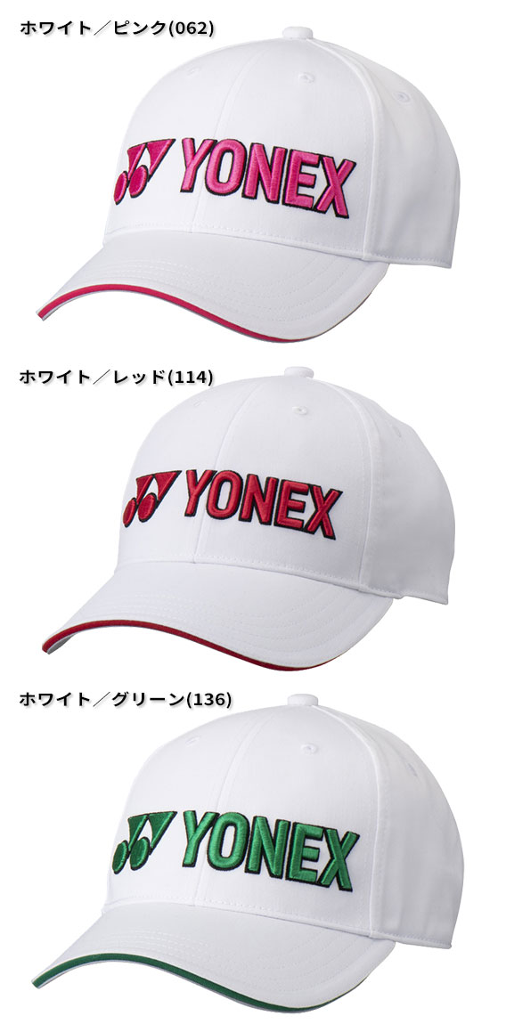 楽天市場】[取り寄せ商品] YONEX GOLF UNI CAP GCT099 ヨネックス