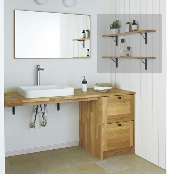 楽天市場】洗面化粧台 無垢の木の洗面台 間口1685mm ボウル位置片寄せ