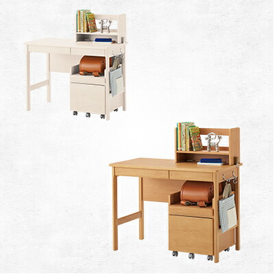 楽天市場】オカムラ WEB公式ショップ限定 学習机 勉強机 クオーレ