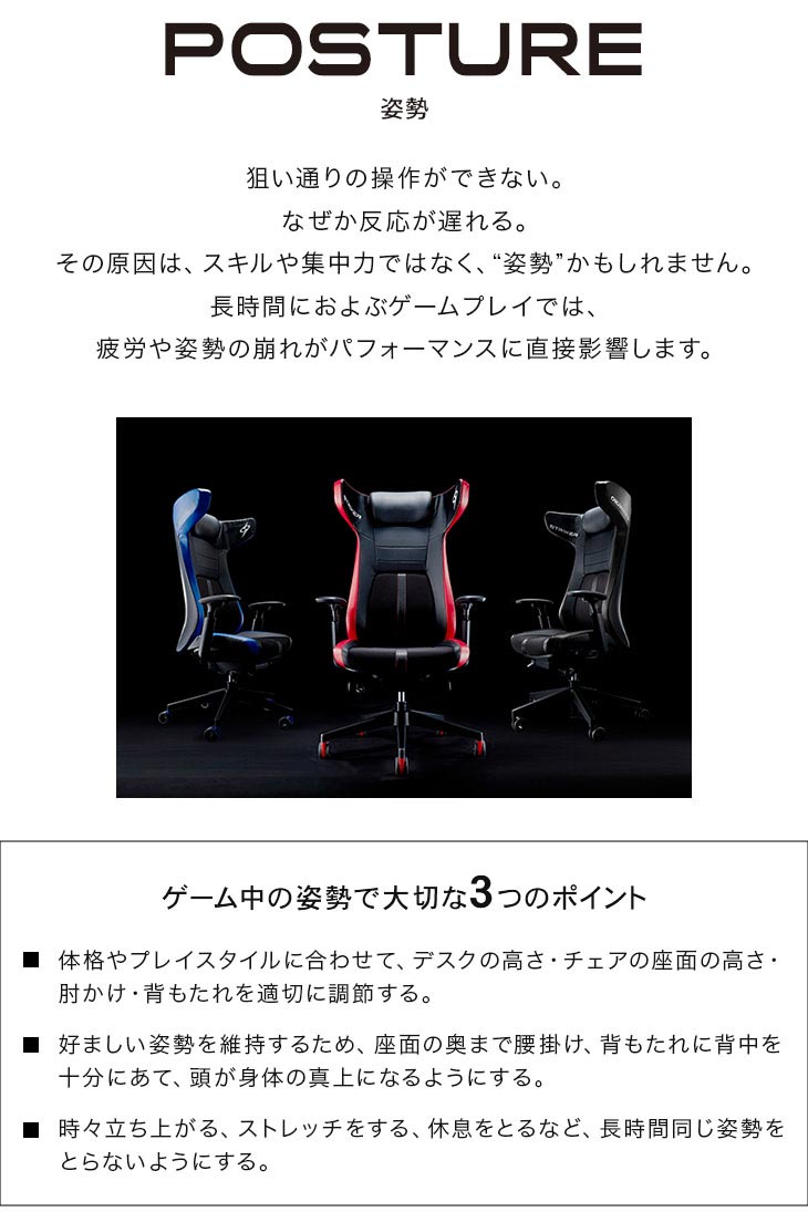 楽天市場】オカムラ STRIKER Swift ストライカー スイフト ラウンド