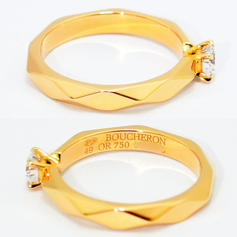 楽天市場】ブシュロン リング ファセット ソリテール BOUCHERON