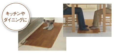 楽天市場】ナショナルパナソニック 電気カーペット DC-PK3 : e-家電館