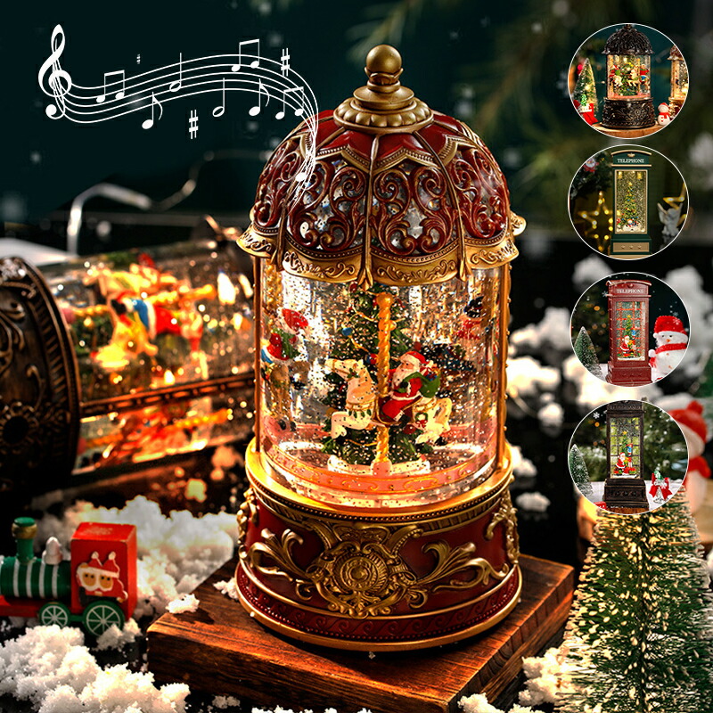 楽天市場】スノードーム クリスマスオルゴール メリーゴーランド