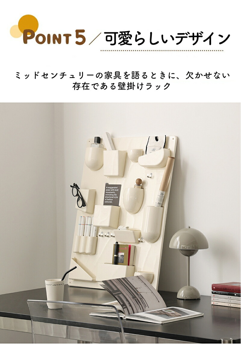 楽天市場】シェルフ リプロダクト 壁掛け 棚 ウーテンシロ 壁面収納