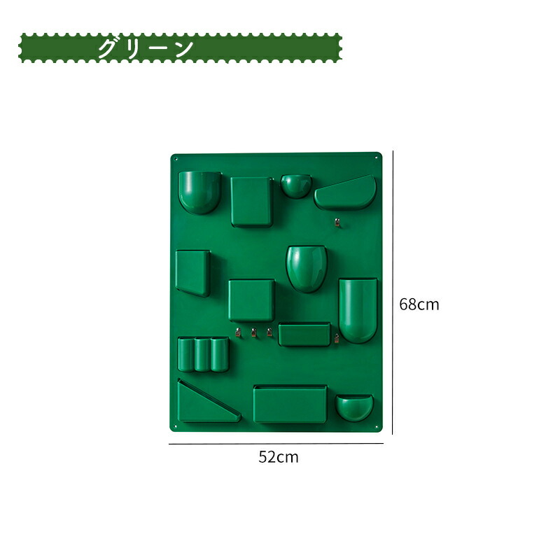 楽天市場】シェルフ リプロダクト 壁掛け 棚 ウーテンシロ 壁面収納