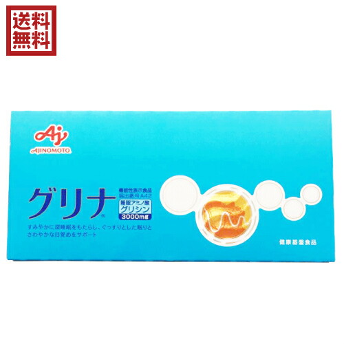 楽天市場】アイアクト アイアクトリッチ エッセンス 20g まぶた 美容液