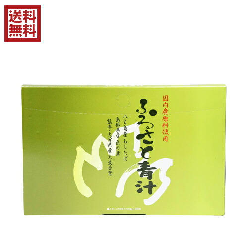 楽天市場】【3/1(日)限定！ポイント最大8倍！】モデーア リップ