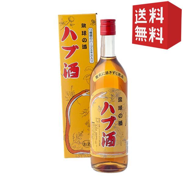 楽天市場 | おきなわ屋 - 沖縄屋は主に沖縄産の酒を販売しております。