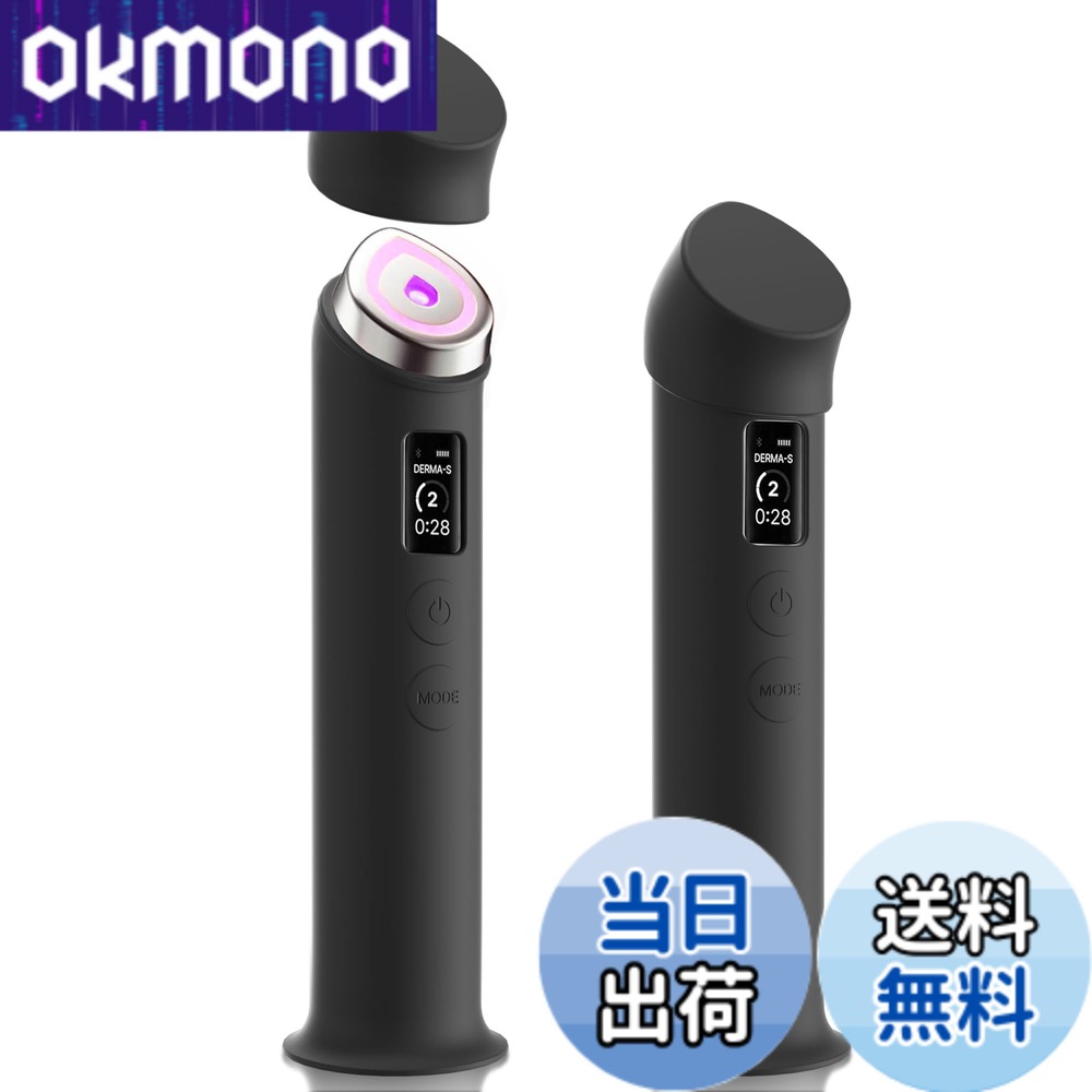 楽天市場】medicube age-r booster proの通販