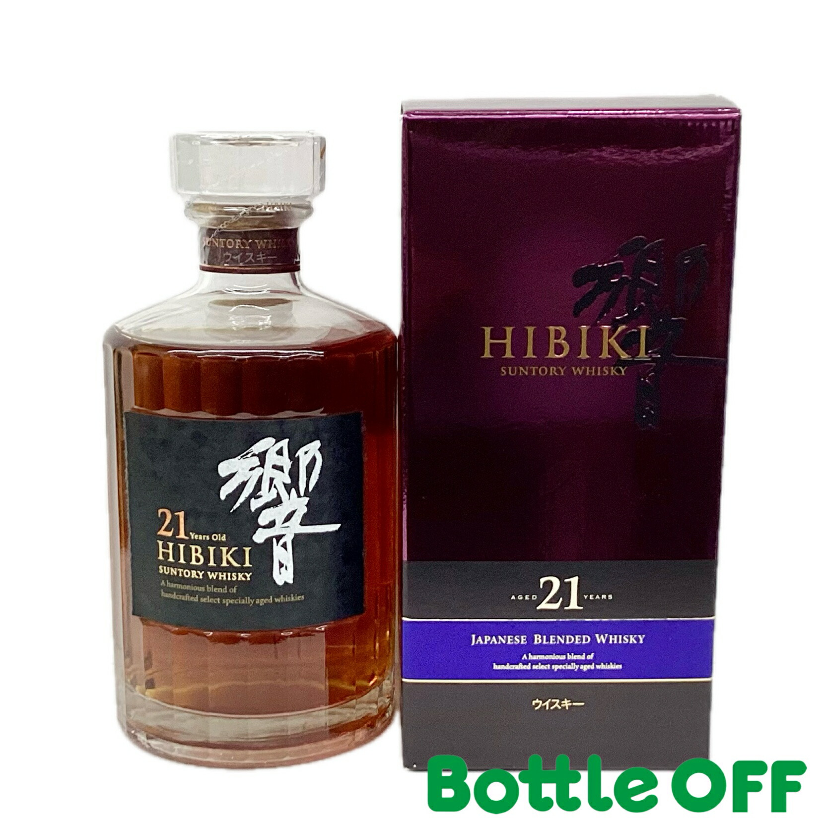 楽天市場】suntory hibiki 21の通販