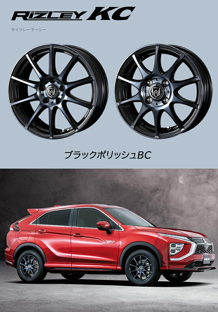 楽天市場】235/50R18 ピレリ アイスゼロ アシンメトリコ スタッドレス