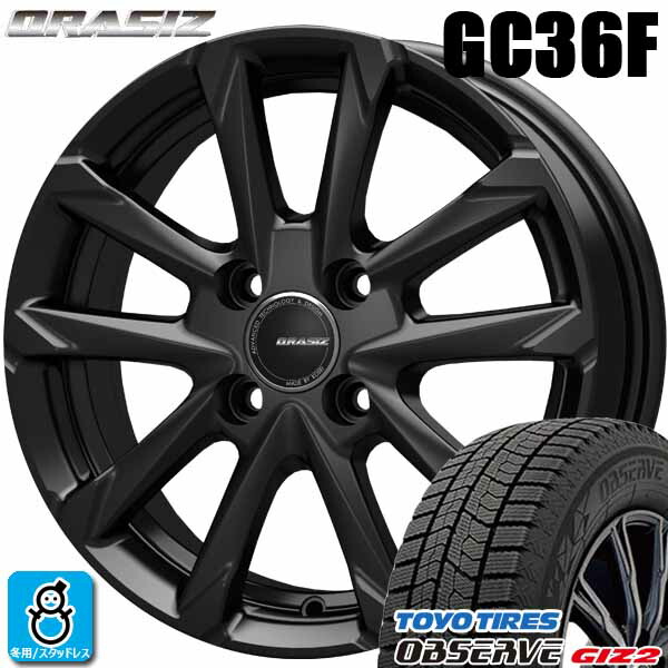 楽天市場】205 50 r17 スタッドレス ホイールセットの通販