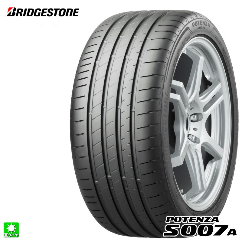 楽天市場】potenza 245／45 r18の通販