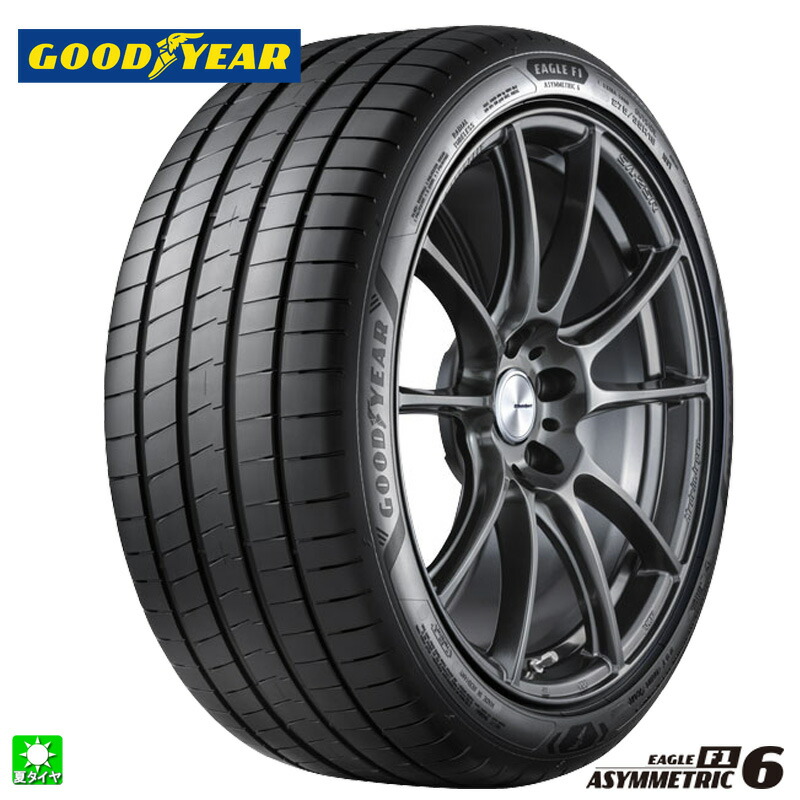 楽天市場】グッドイヤー イーグルf1 235/40r18の通販