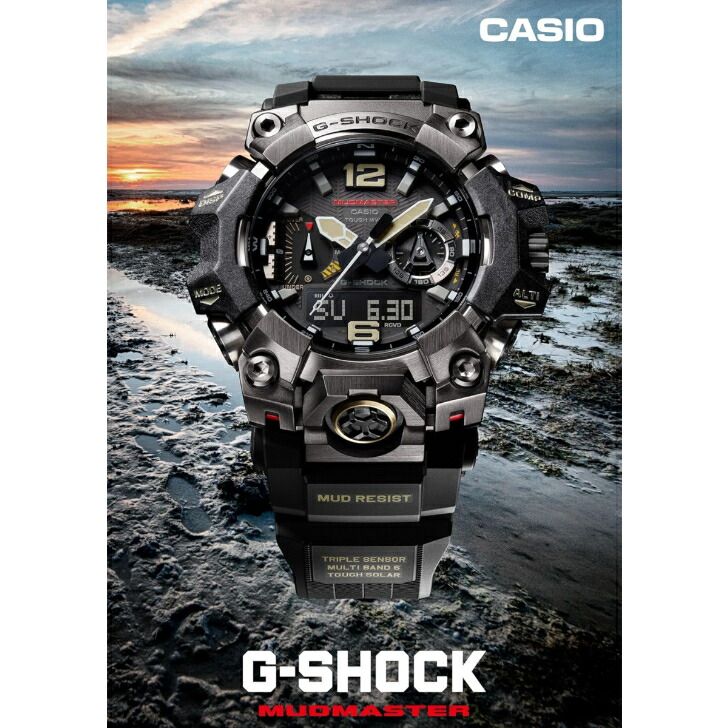 楽天市場】【国内正規品】[カシオ] CASIO G-SHOCK カシオ ジーショック