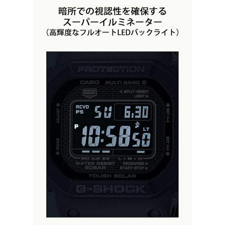 楽天市場】【国内正規品】CASIO G-SHOCK カシオ ジーショック 電波