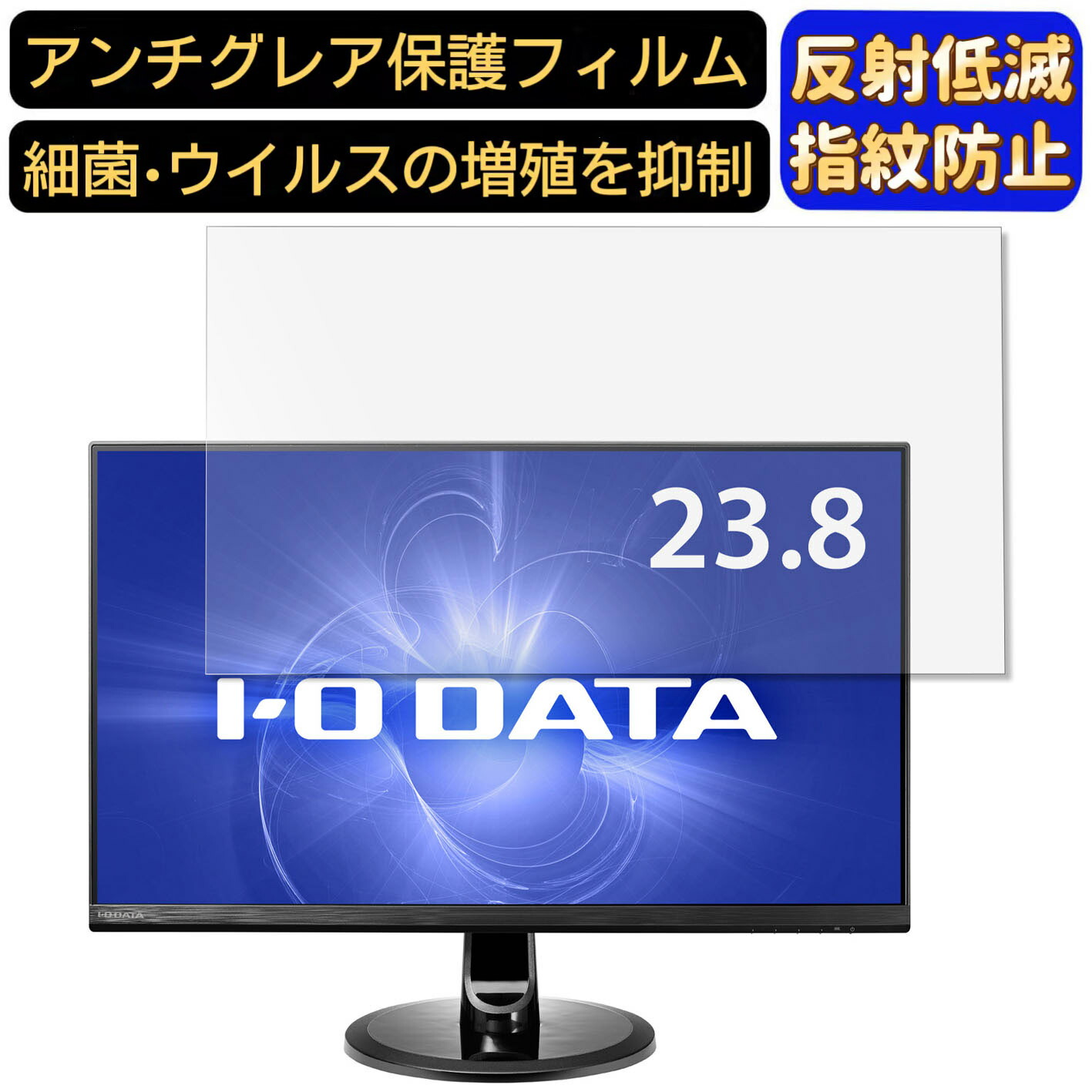 楽天市場】ex-ldq241dbの通販