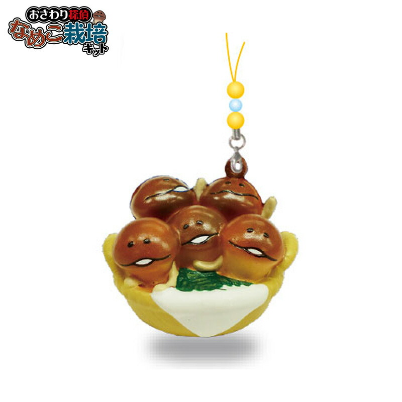 楽天市場】【在庫処分価格】なめこ栽培キット グッズ スクイーズ