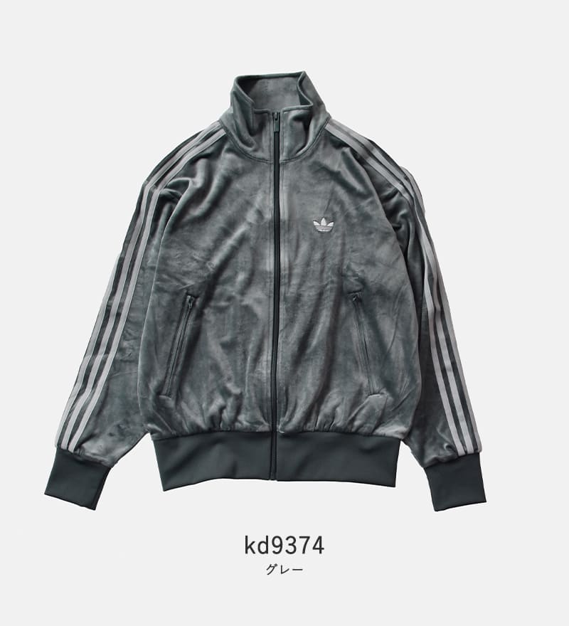 楽天市場】adidas Originals アディダス オリジナルス ファイヤー