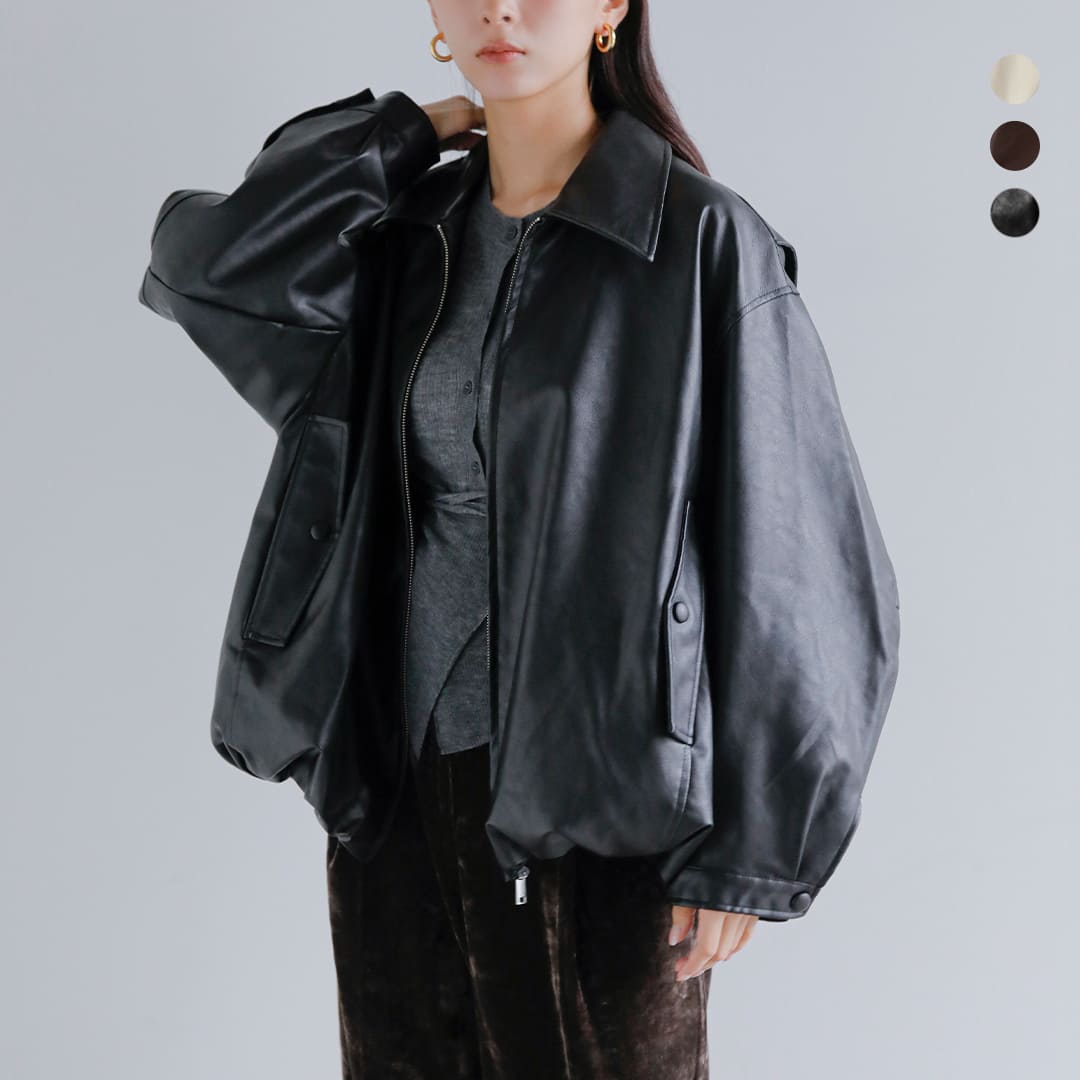 楽天市場】CLANE クラネ フェイクレザー バルーン ジャケット 19101