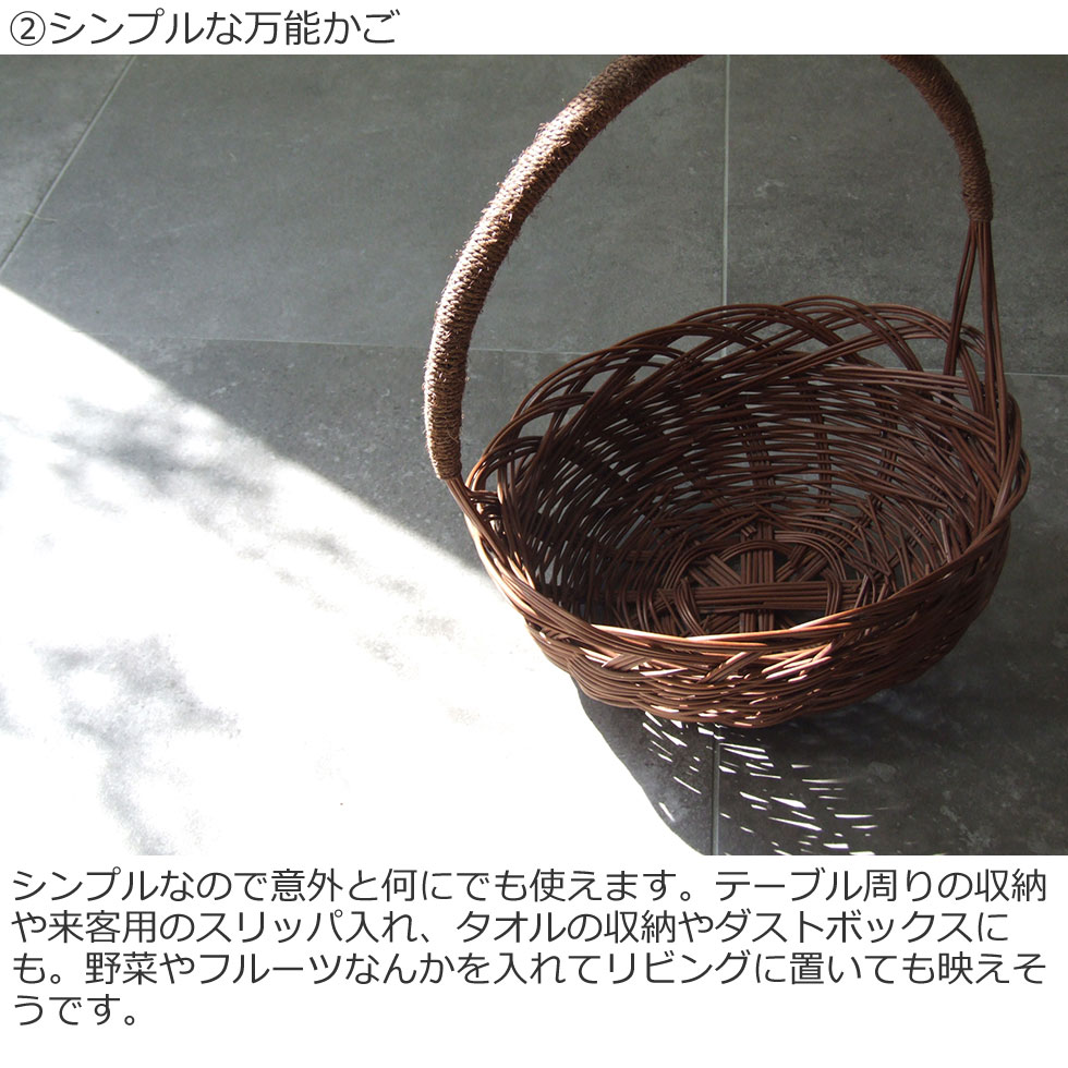 楽天市場】【沖縄県 今帰仁村のわらび細工】わらび 縄巻手付かご 32×28