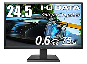 楽天市場】i-o data ゲーミングモニター 24.5インチ(75hz) gigacrysta
