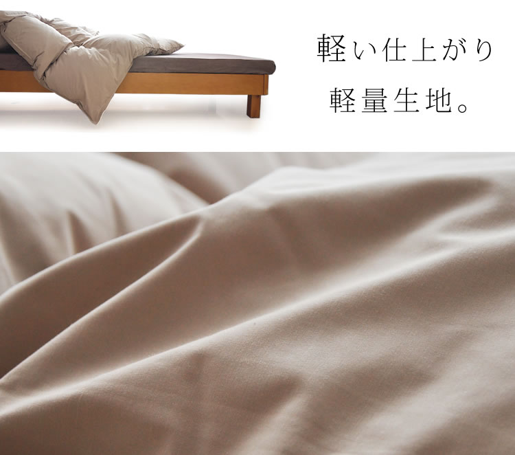 楽天市場】羽毛布団 エクセルゴールドラベル セミダブル 国産 羽毛