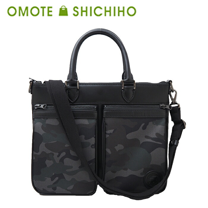 楽天市場】hunting world 2wayの通販