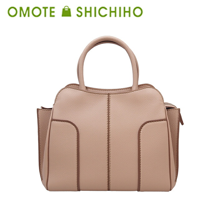 楽天市場】TOD'S トッズ（カラーピンク）（レディースバッグ｜バッグ