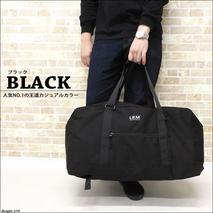 楽天市場】【4620円→4158円】2way ボストンバッグ メンズ 旅行 大容量