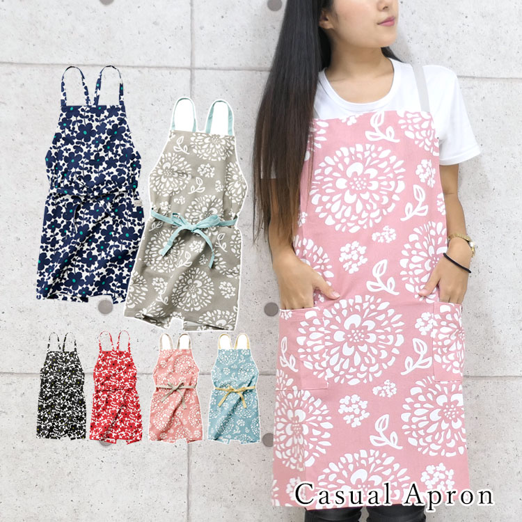 楽天市場】【1550円→1395円】エプロン おしゃれ 北欧 花柄 かわいい