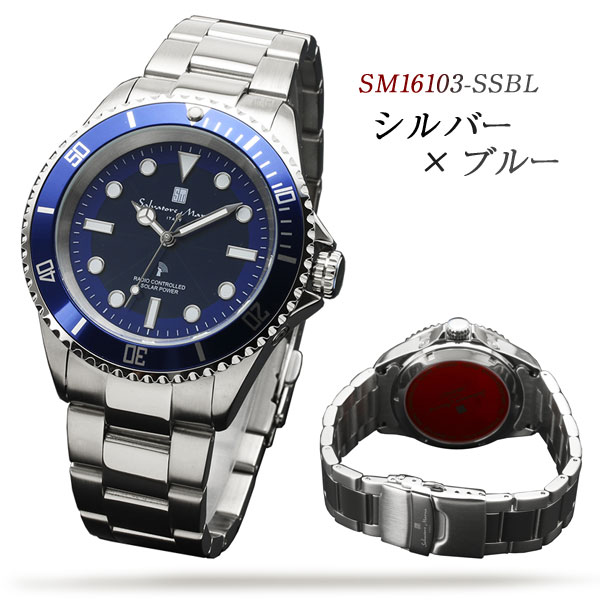 楽天市場】サルバトーレマーラ Salvatore Marra 電波ソーラー 逆回転