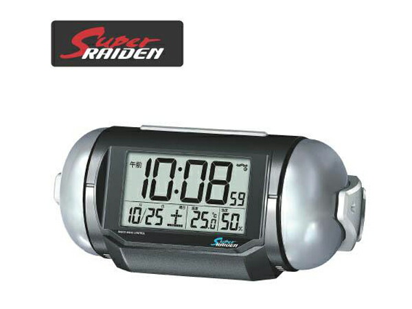 スーパーライデン 目覚まし時計」の人気商品一覧 | 安い商品を通販