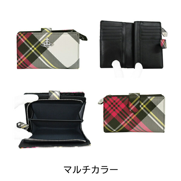 楽天市場】【3/4〜3/11 10％オフクーポン配布中】ヴィヴィアン