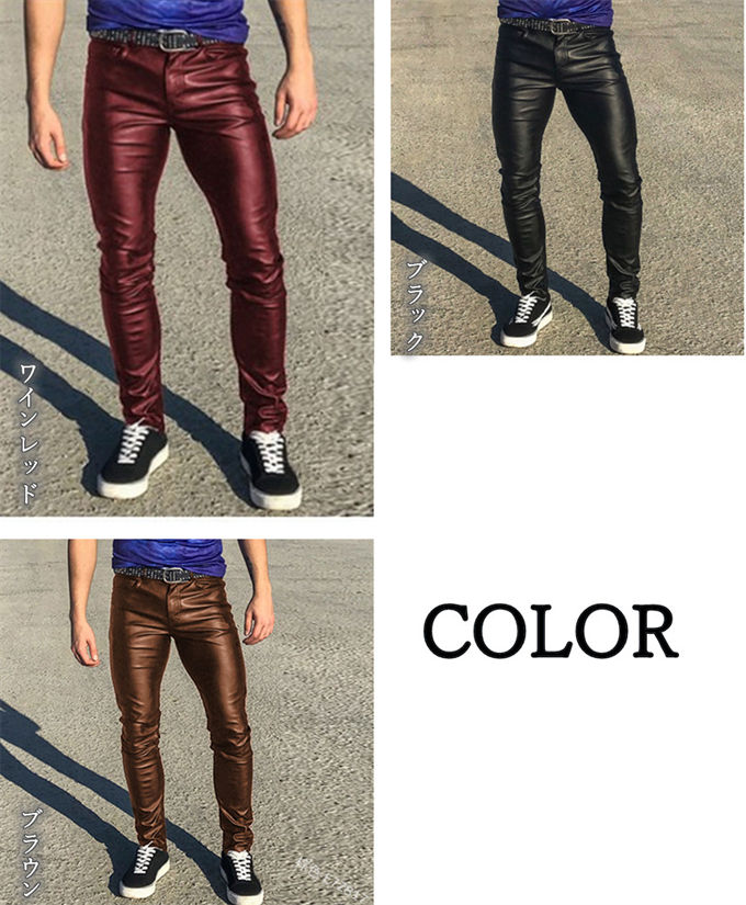 楽天市場】レザーパンツ スキニーパンツ メンズ パンツ PUレザー 革
