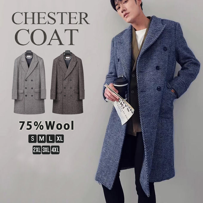 楽天市場】【全品ポイント15倍】コート チェスターコート メンズ