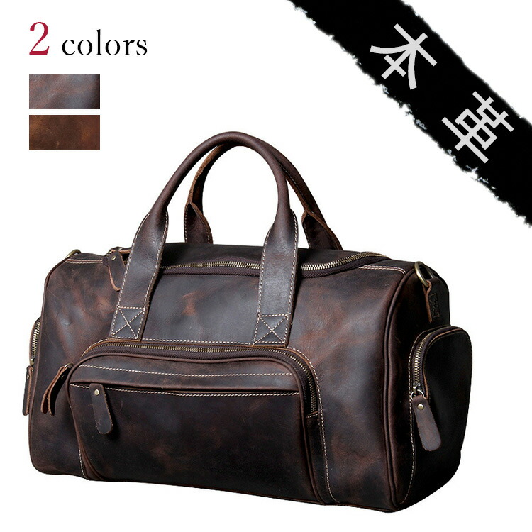 楽天市場】本革 レザー 牛革 ボストンバッグ メンズ トラベルバッグ