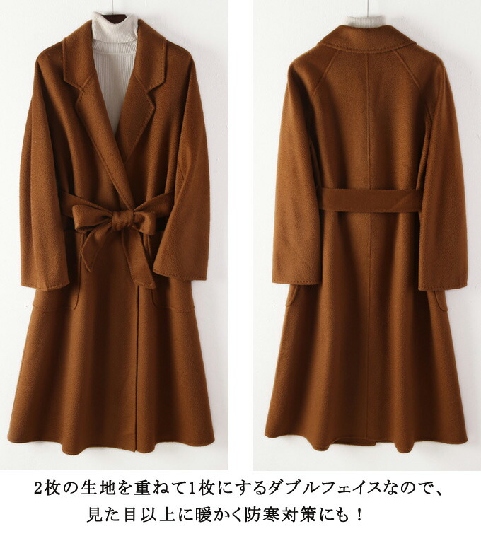 楽天市場】【ウール100％】コート レディース 冬 ロング丈 ウール