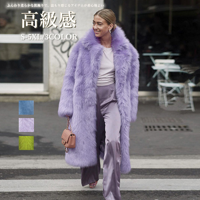 楽天市場】ファーコート フォクス レディース フェイクファーコート
