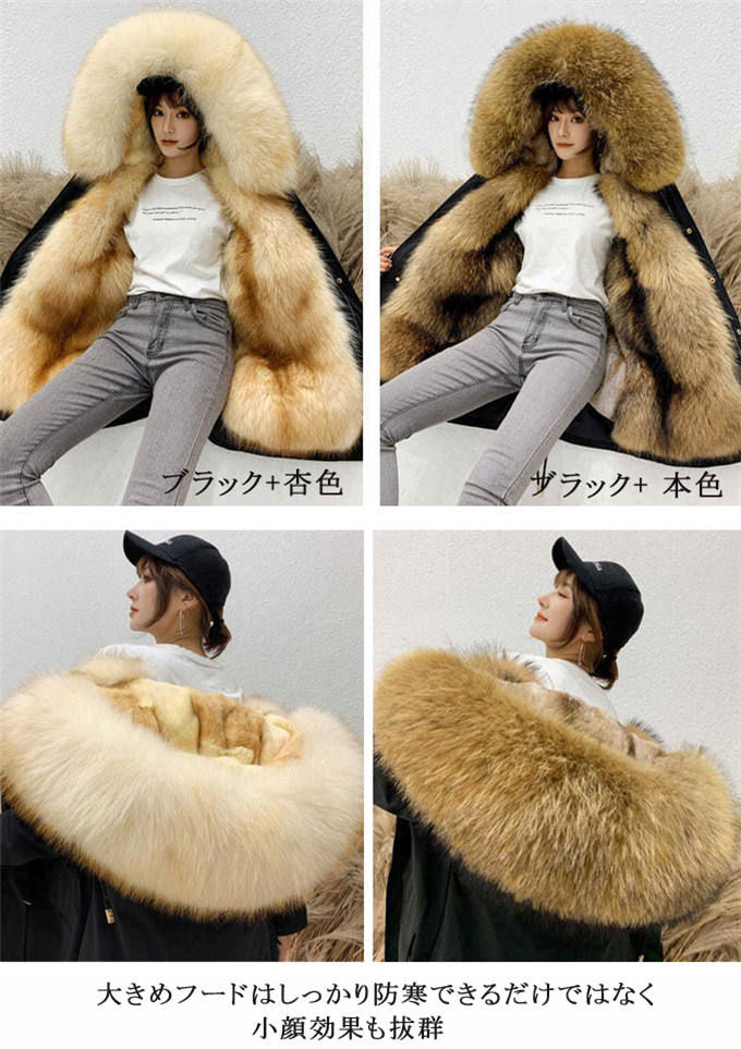 楽天市場】【全品ポイント15倍】ライナー付き2wayモッズコート モッズ