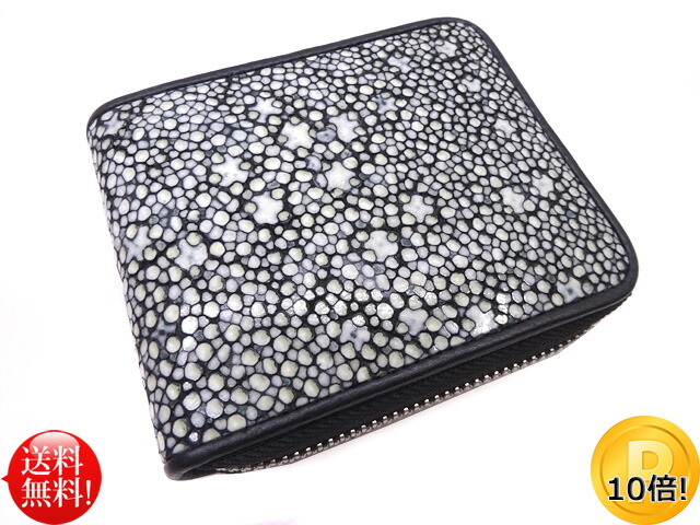 楽天市場】☆オリジナル イバラエイ スタースティングレイ 梅花皮 か