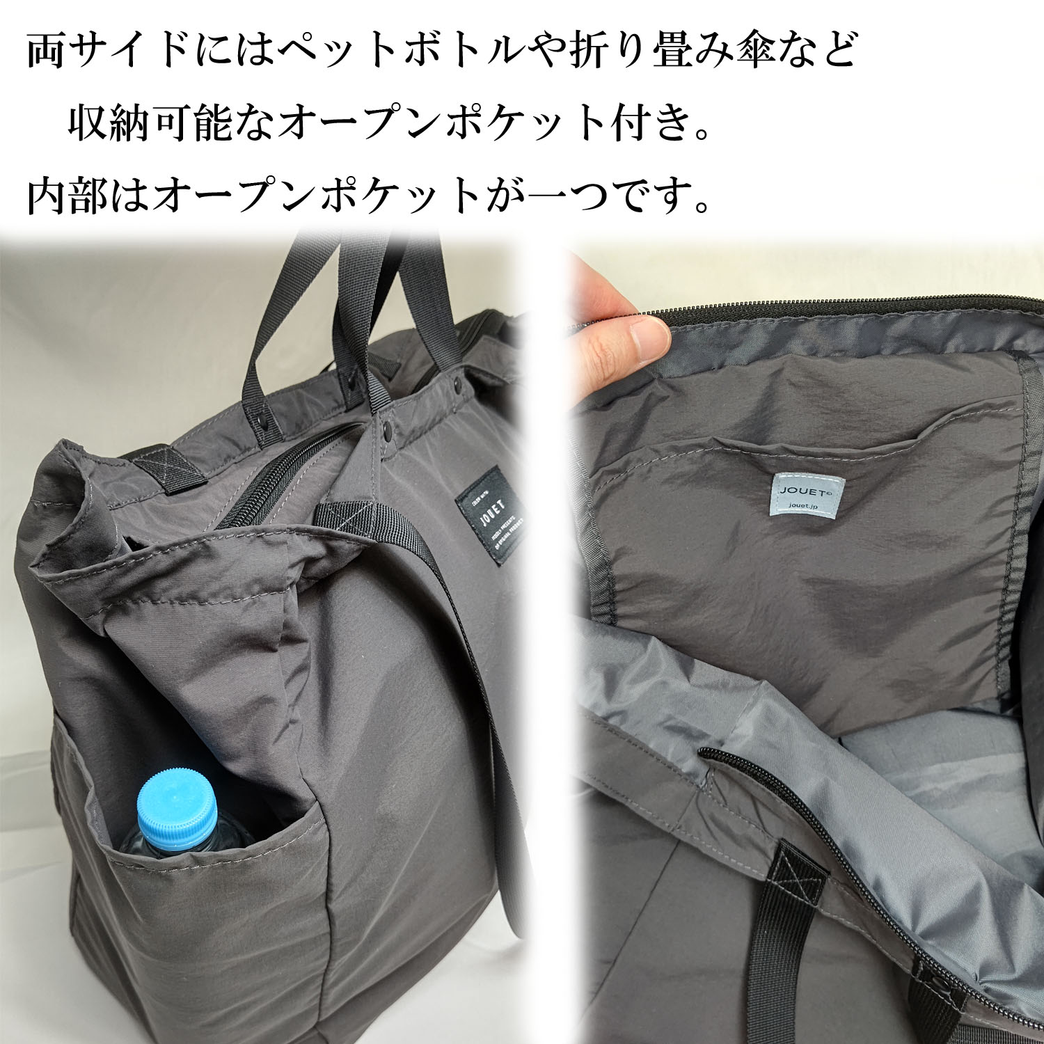 楽天市場】軽くて大容量・キャリーオン仕様 僅か180gの超軽量2way